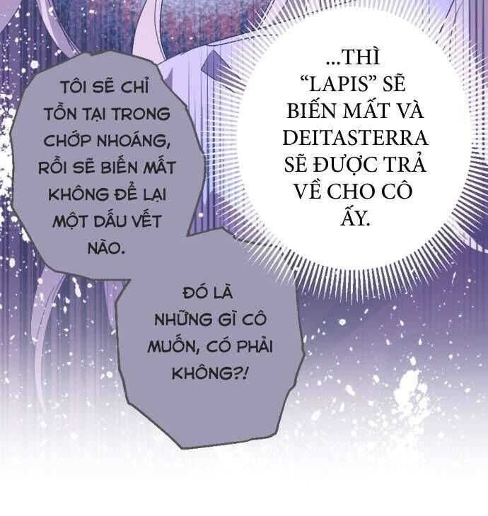 Lời Thú Nhận Của Chúa Tể Bóng Tối - Page 33