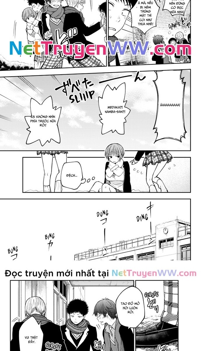 Kuroiwa Medaka Ni Watashi No Kawaii Ga Tsuujinai - Page 6