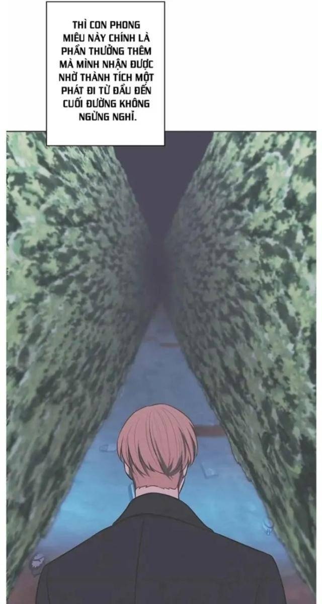 Biến Thành Phế Vật Trong Tiểu Thuyết Giả Tưởng - Page 54