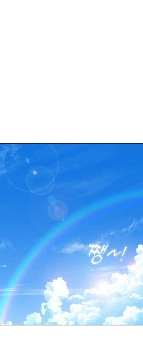 Hôn Trước Khi Ngủ - Page 76