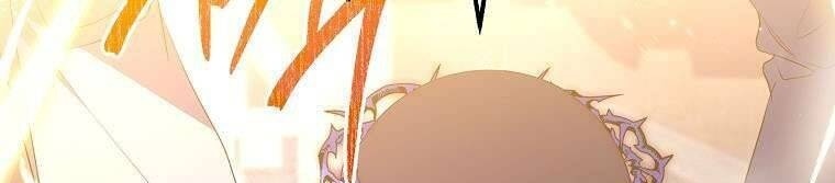 Tôi Bị Mắc Kẹt Trong Trò Chơi Lỗi - Page 25