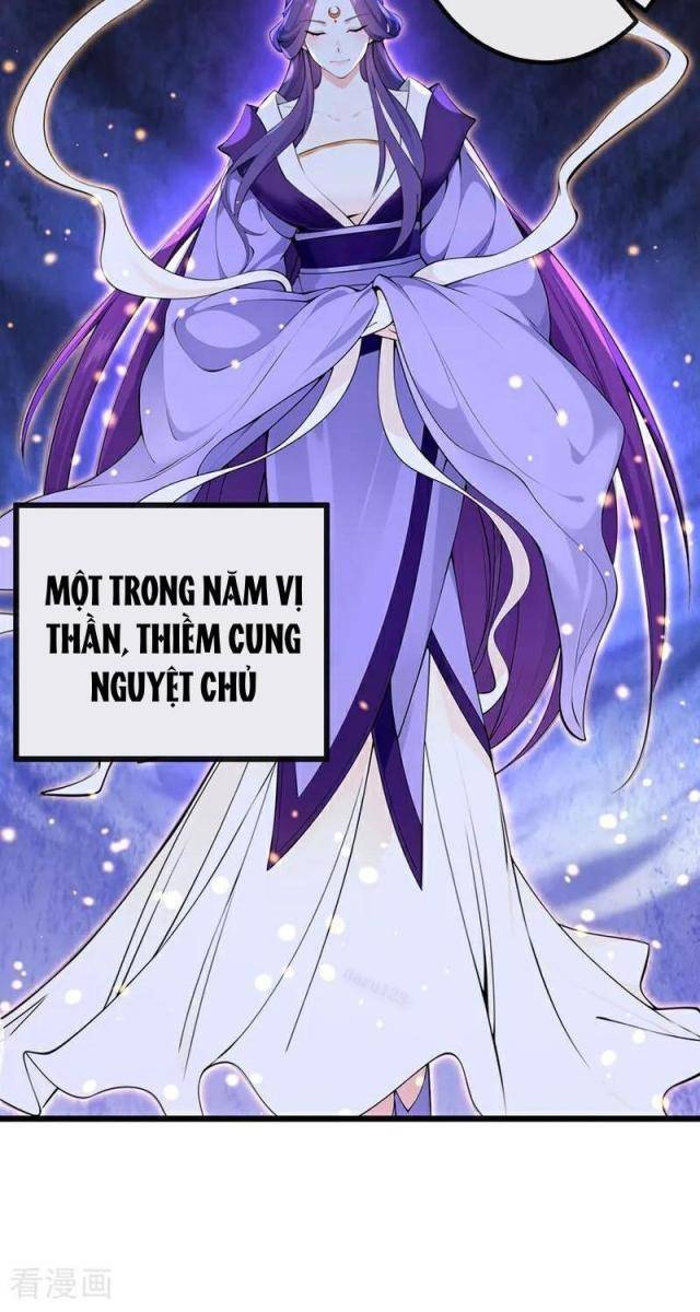 Tuyệt Thế Đan Thần - Page 17