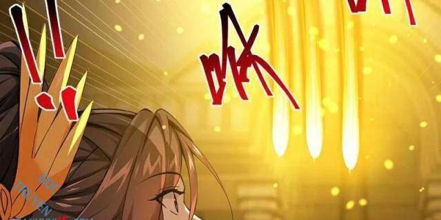 Tuyệt Thế Đan Thần - Page 12