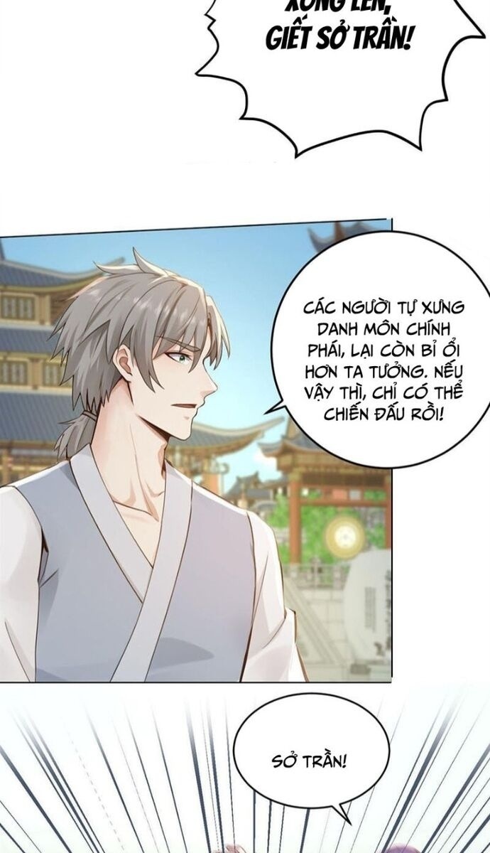 Trấn Quốc Thần Tế - Page 25