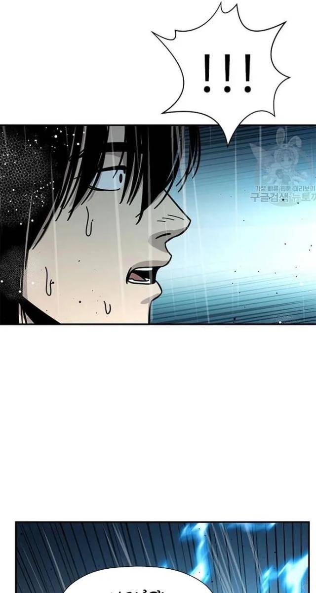 Học Giả Trở Lại - Page 8