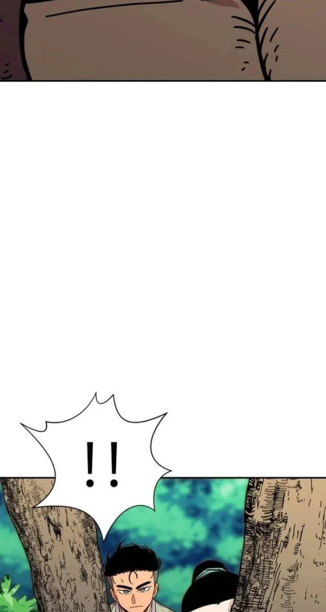 Học Giả Trở Lại - Page 65