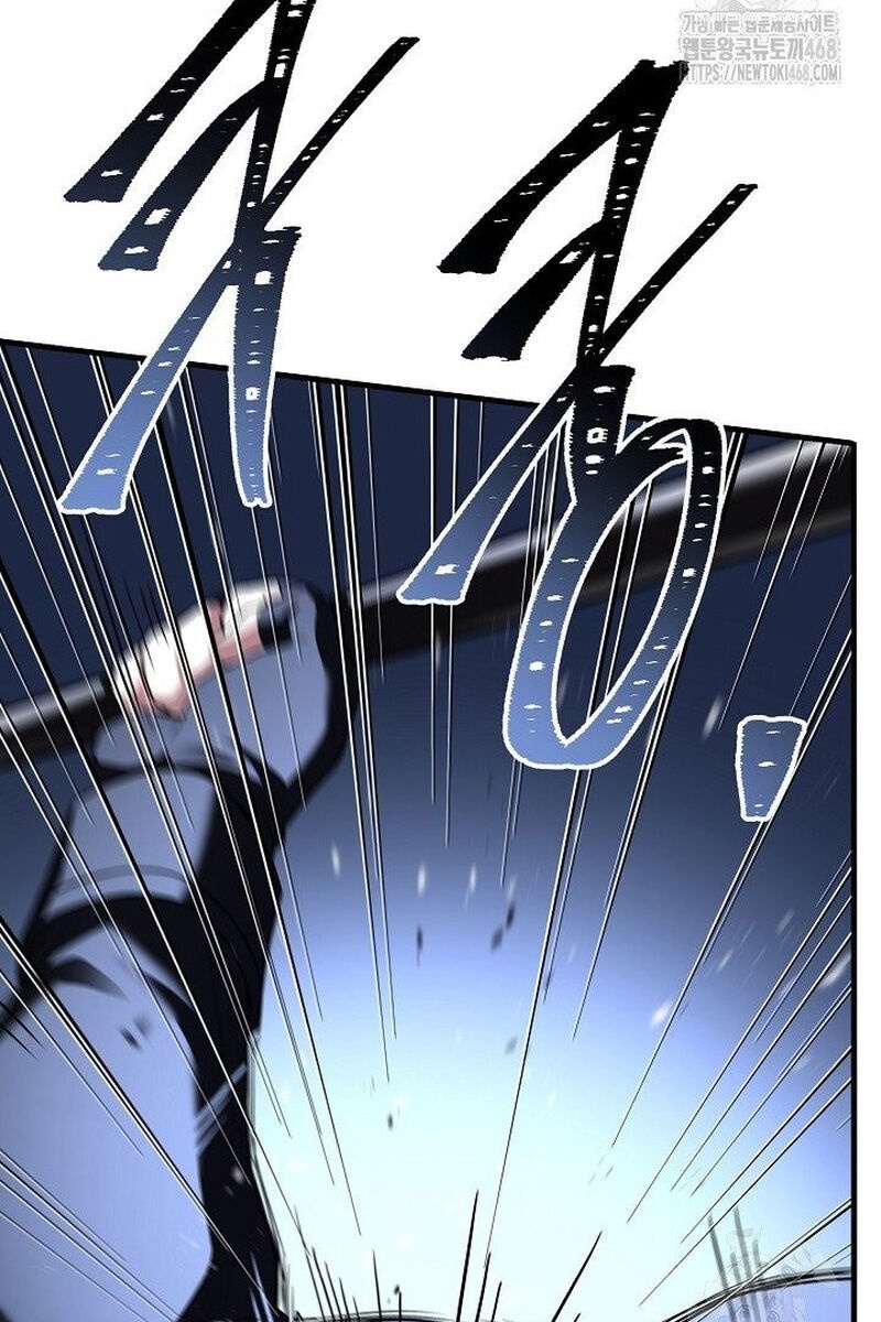 Huyền Thoại Giáo Sĩ Trở Lại - Page 24