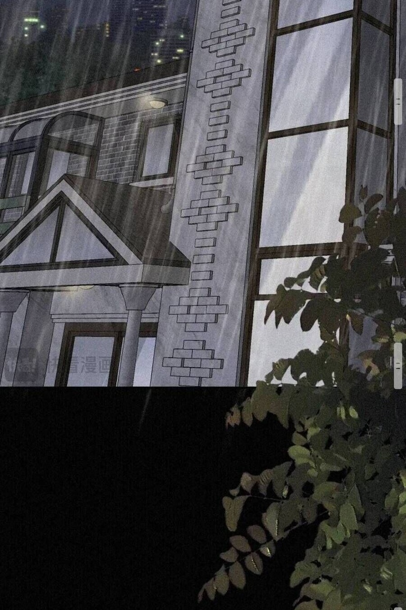 Bá Vương Sủng Ái Cô Vợ Mù - Page 17