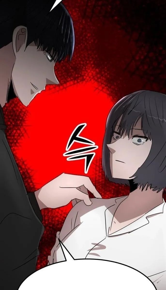 Coin Báo Thù - Page 16