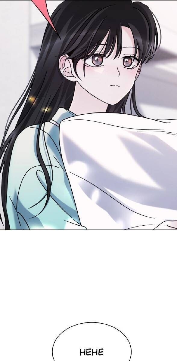 Hôn Trước Khi Ngủ - Page 12