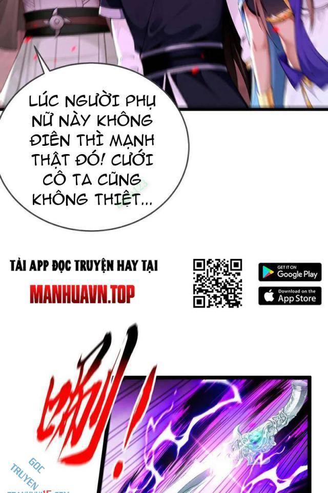 Tuyệt Thế Đan Thần - Page 13