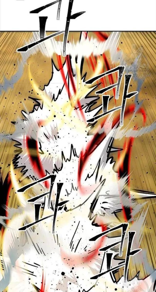 Học Giả Trở Lại - Page 17