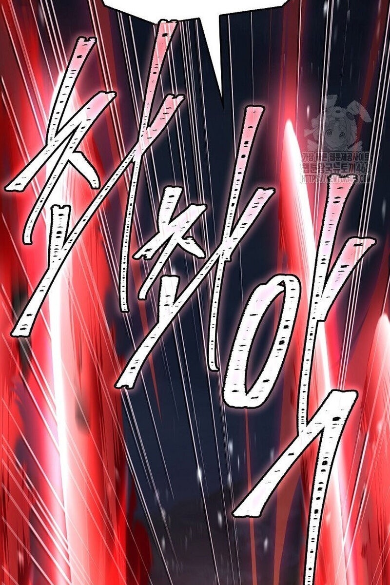 Huyền Thoại Giáo Sĩ Trở Lại - Page 26