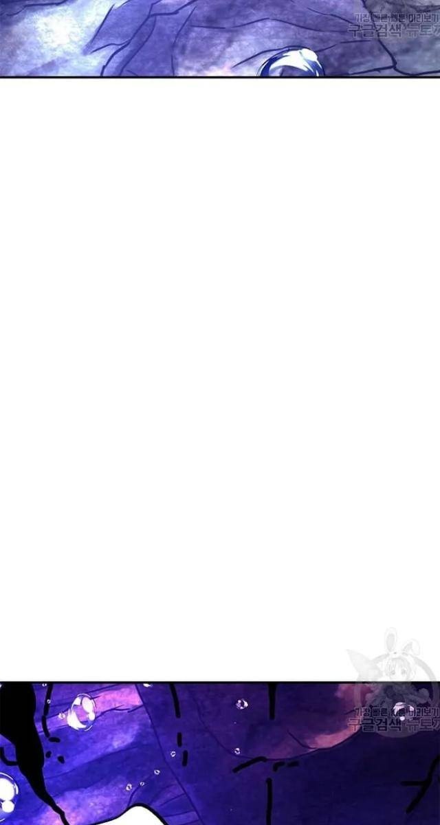 Học Giả Trở Lại - Page 66