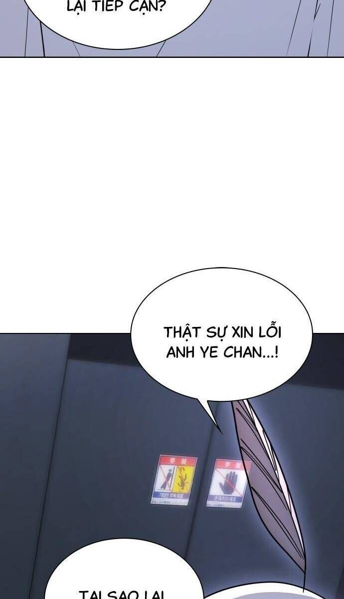 Hôn Trước Khi Ngủ - Page 28