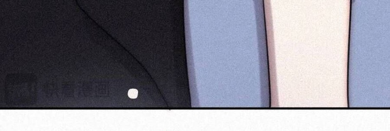 Bá Vương Sủng Ái Cô Vợ Mù - Page 11