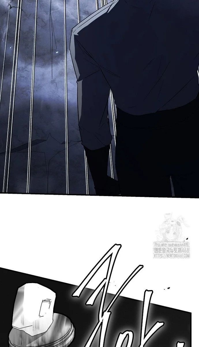 Huyền Thoại Giáo Sĩ Trở Lại - Page 39