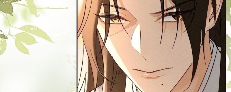 Xuyên Nhanh Chi Cải Tạo Bắt Đầu Lại Làm Người - Page 7