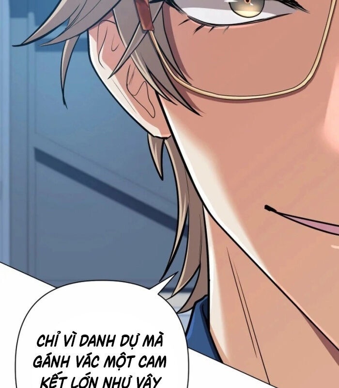 Đại Pháp Sư Thần Thoại Tái Lâm - Page 45