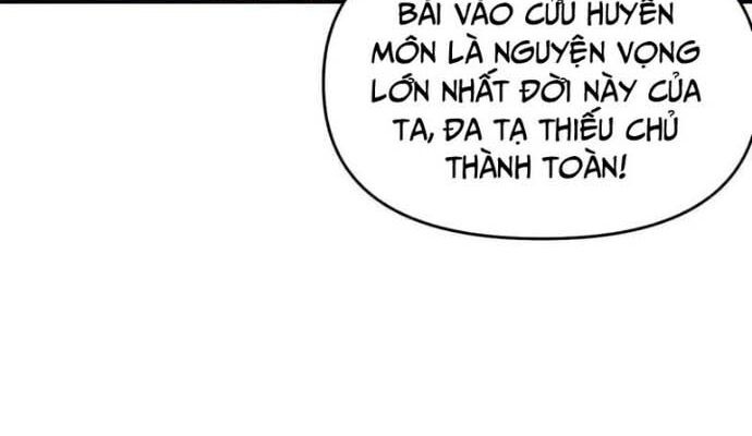 Trấn Quốc Thần Tế - Page 4