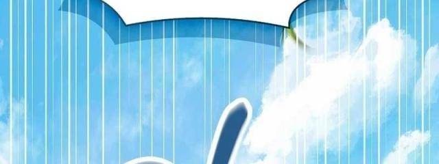 Chuyển Sinh Thành Tiêu Sư - Page 152