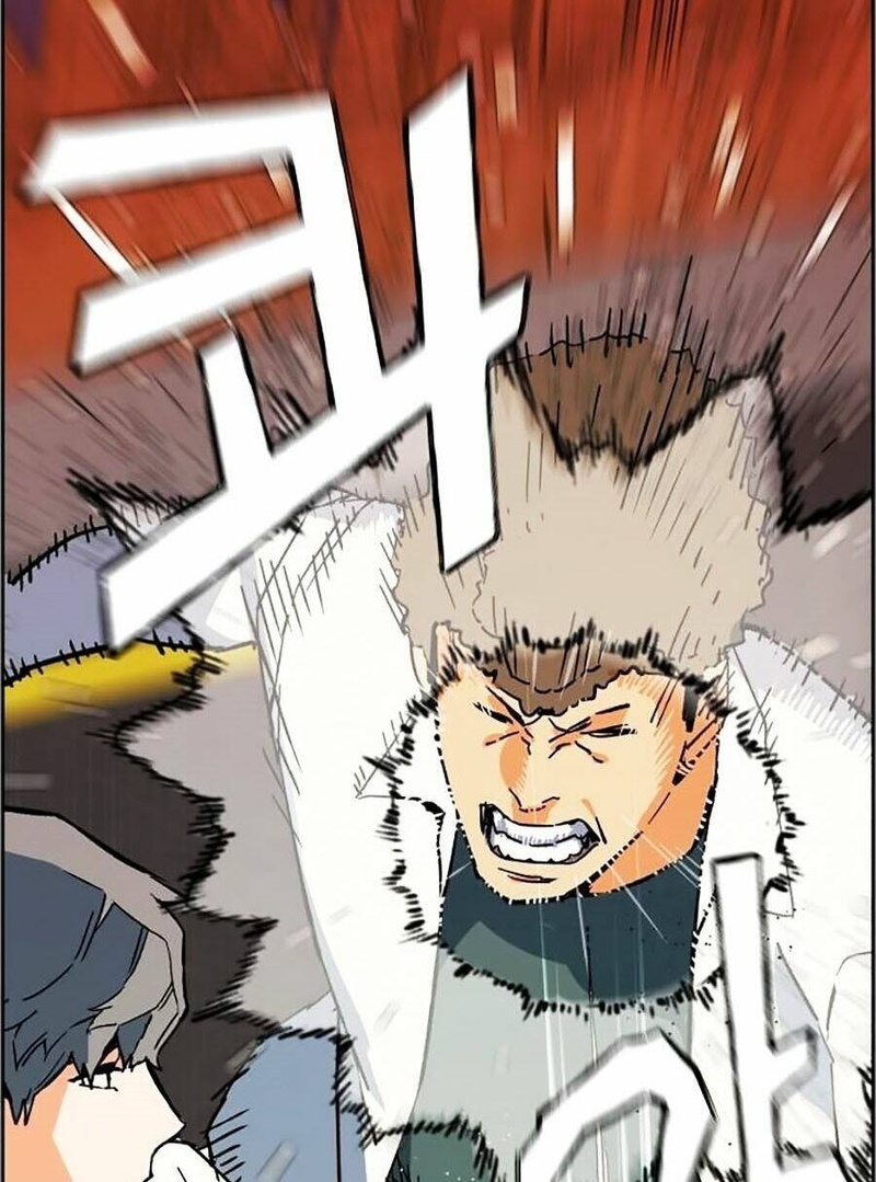 Bạn Học Của Tôi Là Lính Đánh Thuê - Page 223