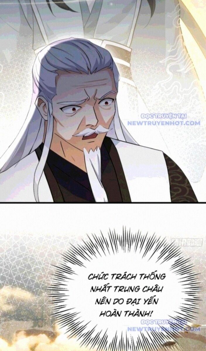 Hoá Ra Ta Đã Vô Địch Từ Lâu - Page 18