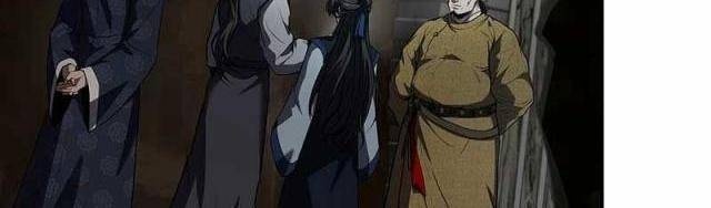 Chuyển Sinh Thành Tiêu Sư - Page 113