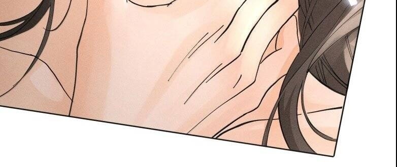 Xuyên Nhanh Chi Cải Tạo Bắt Đầu Lại Làm Người - Page 12