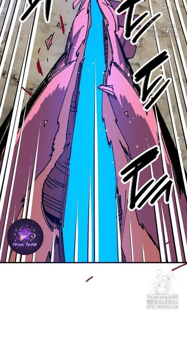 Tôi Đã Đạt Đến Cấp Độ Tối Đa Và Quay Trở Lại - Page 25