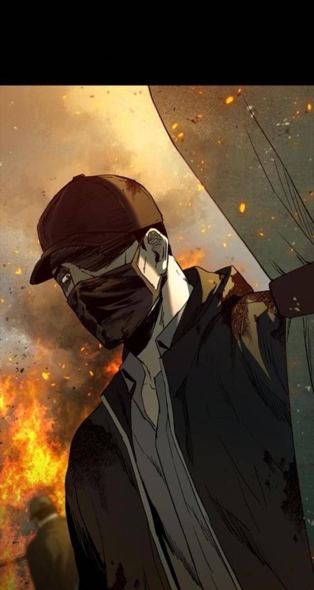 Cửu Long Saroka - Page 73