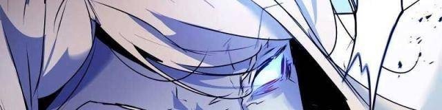 Thăng Cấp Cùng Thần - Page 20