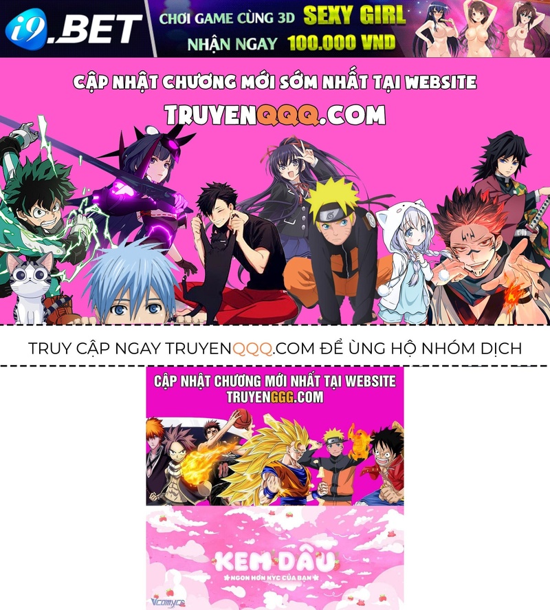 Điều Ước Sao Băng - Page 7