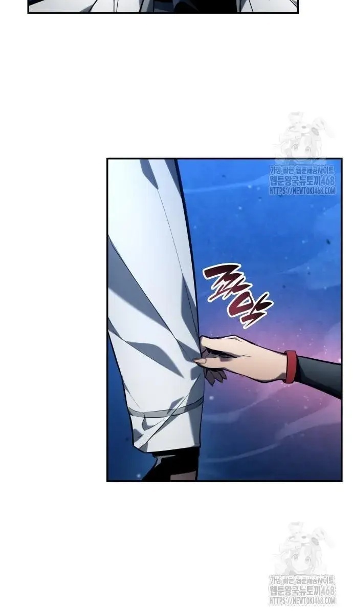 Chiêu Hồn Giả Siêu Phàm - Page 10