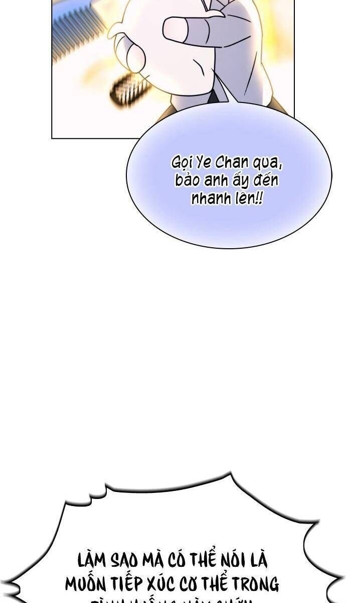 Hôn Trước Khi Ngủ - Page 124