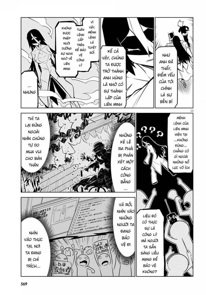 Zannen Jokanbu Black General-san - Page 13