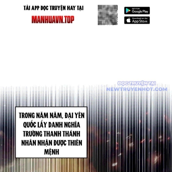 Hoá Ra Ta Đã Vô Địch Từ Lâu - Page 64