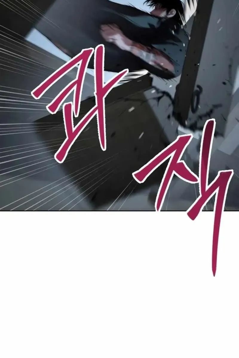 Đặc Vụ Song Sinh - Page 23