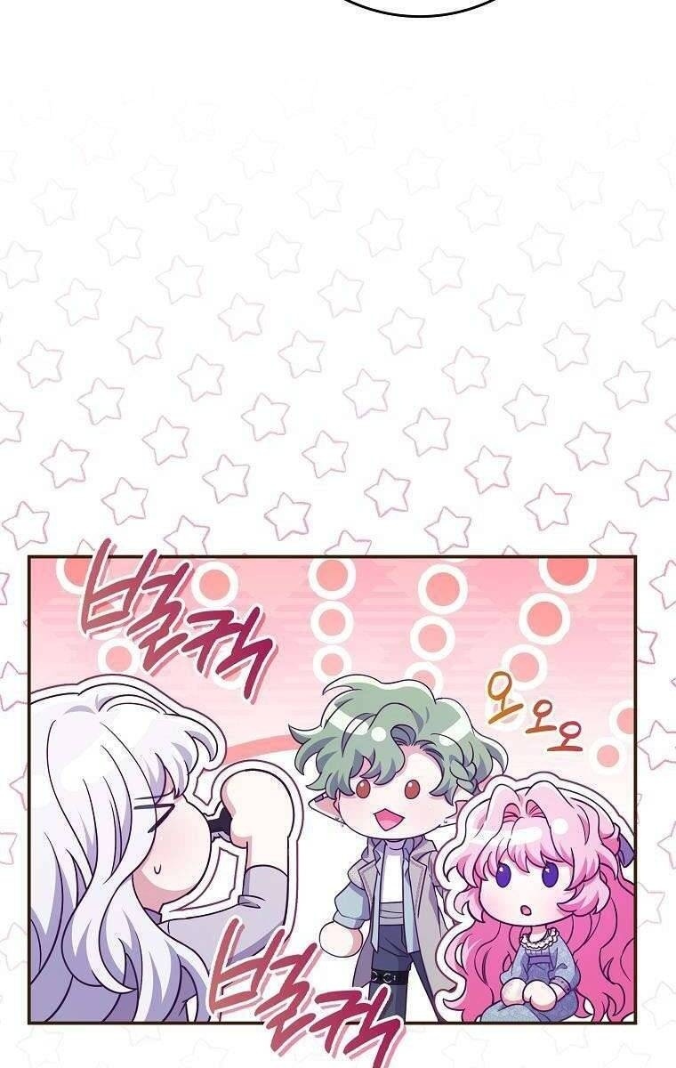 Tôi Bị Mắc Kẹt Trong Trò Chơi Lỗi - Page 256