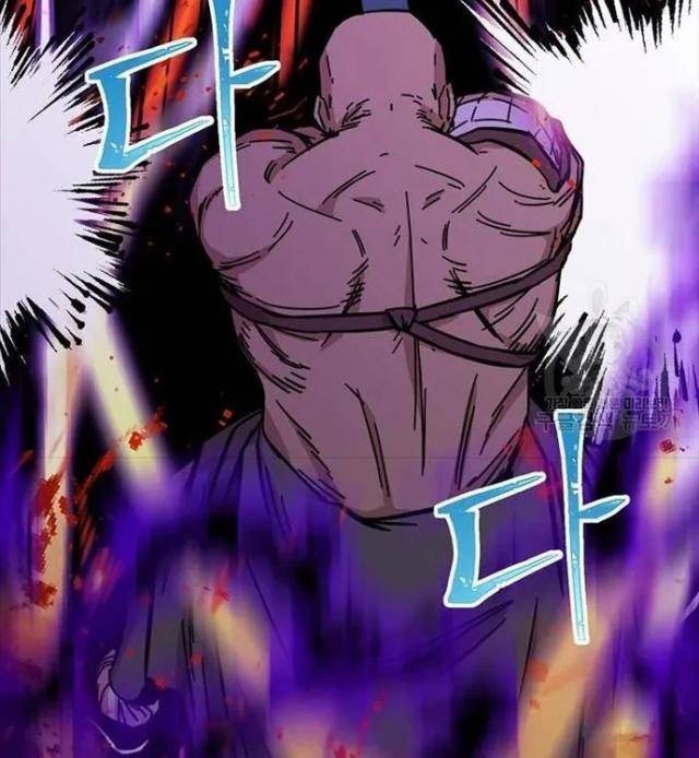 Học Giả Trở Lại - Page 46