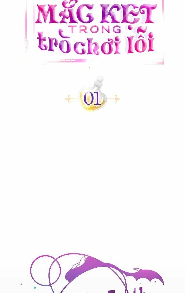 Tôi Bị Mắc Kẹt Trong Trò Chơi Lỗi - Page 31