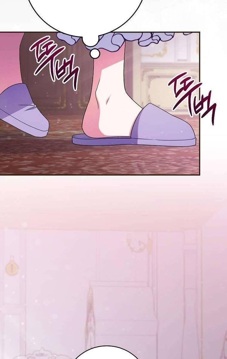 Tôi Bị Mắc Kẹt Trong Trò Chơi Lỗi - Page 208