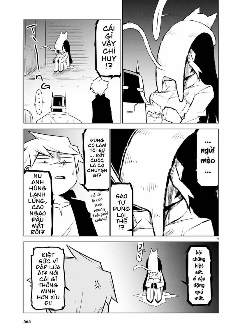 Zannen Jokanbu Black General-san - Page 11