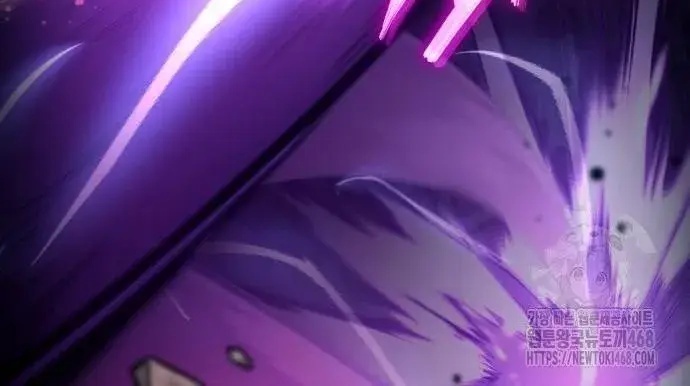 Chiêu Hồn Giả Siêu Phàm - Page 21