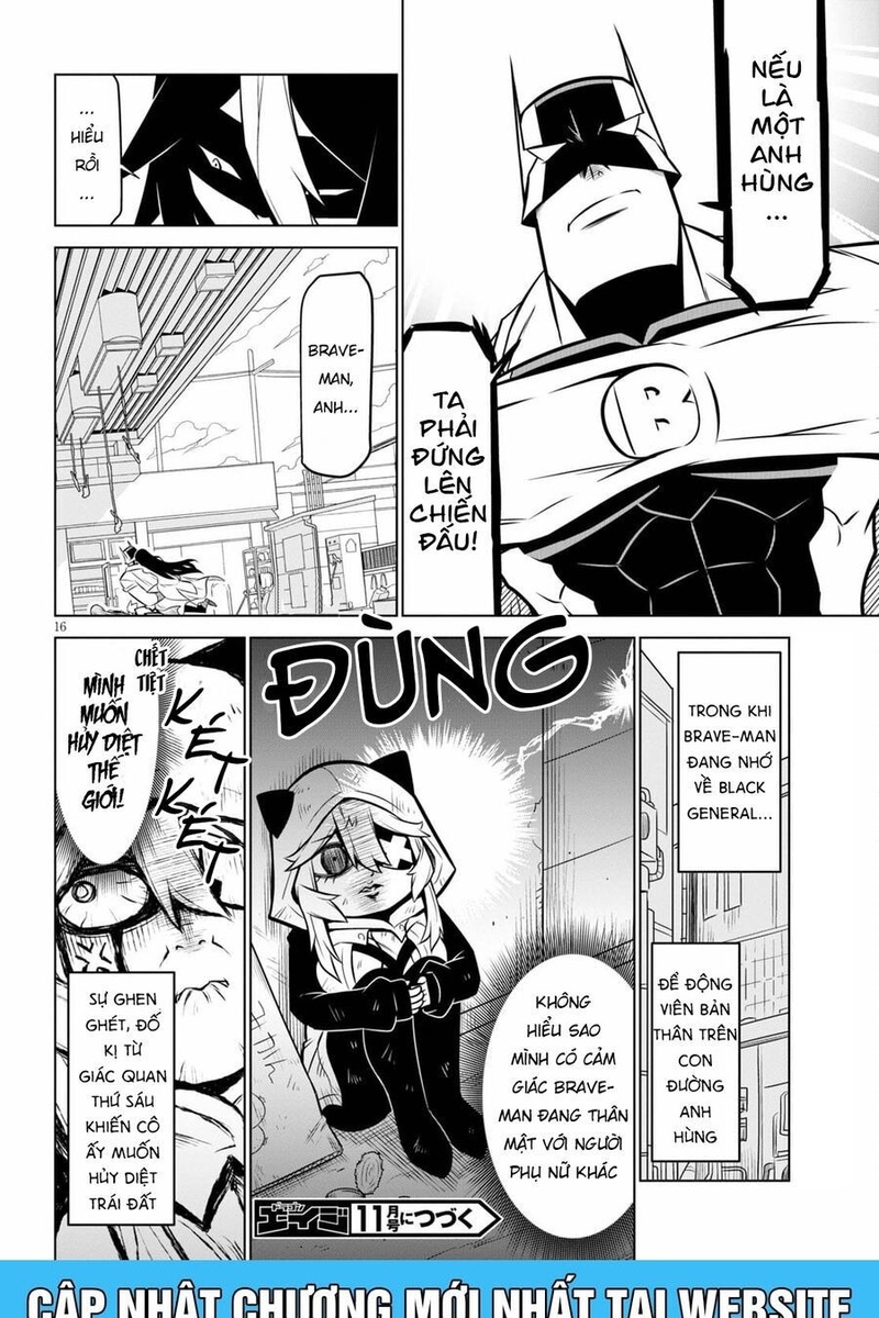 Zannen Jokanbu Black General-san - Page 16