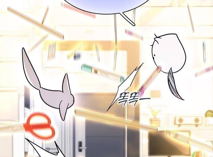 Hôn Trước Khi Ngủ - Page 60