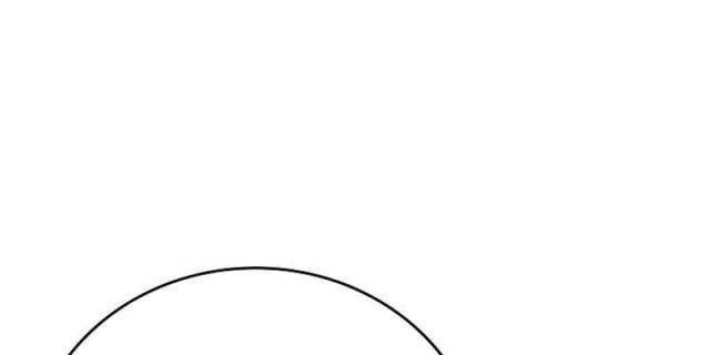 Chuyển Sinh Thành Tiêu Sư - Page 81