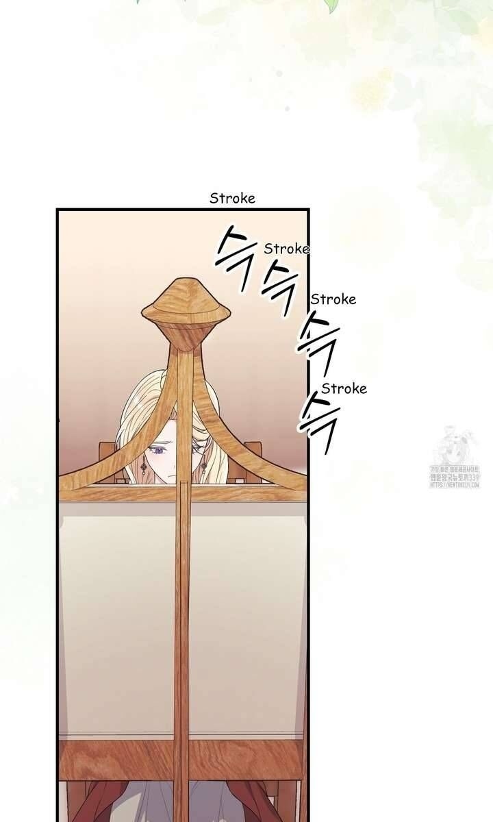 Xin Hãy Để Ý Tới Jasmine - Page 24