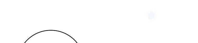 Tôi Bị Mắc Kẹt Trong Trò Chơi Lỗi - Page 13