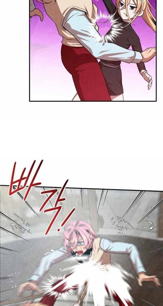 Con Trai Út Huyền Thoại Nhà Hầu Tước - Page 14